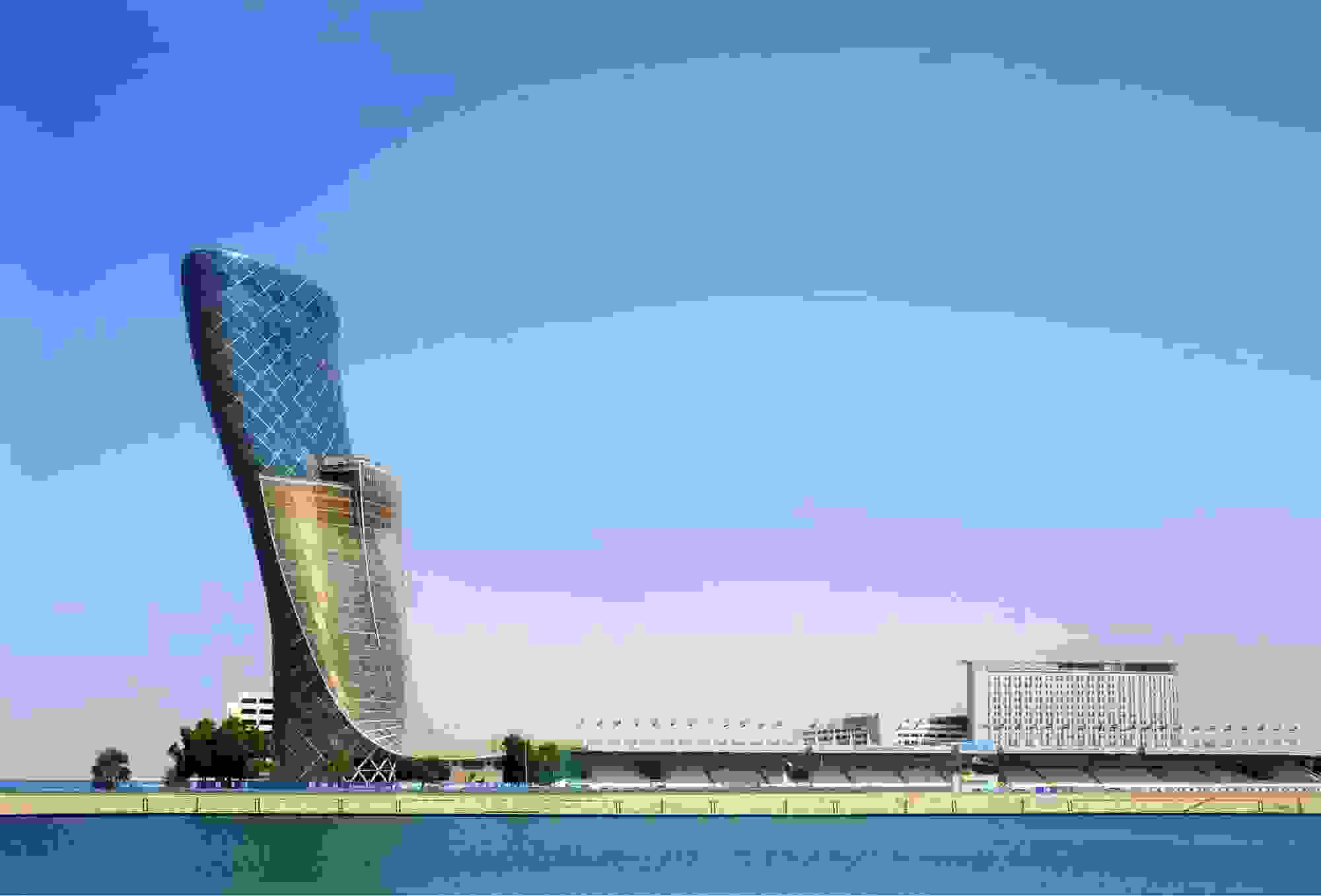 Capital Gate